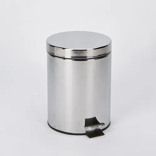 Small Pedal Bin 5L