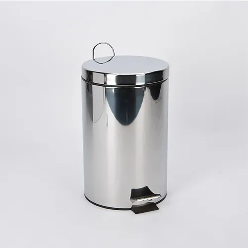 Small Pedal Bin 12L